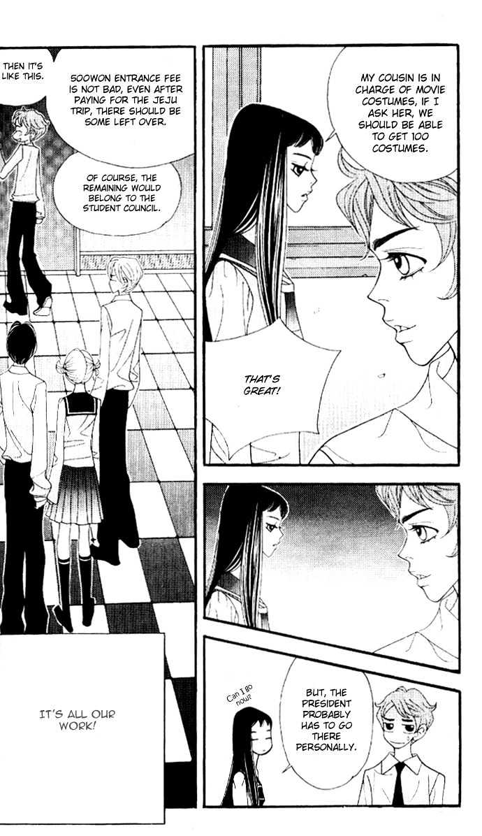 Ice Kiss Chapter 12 page 44 - Chapter 12