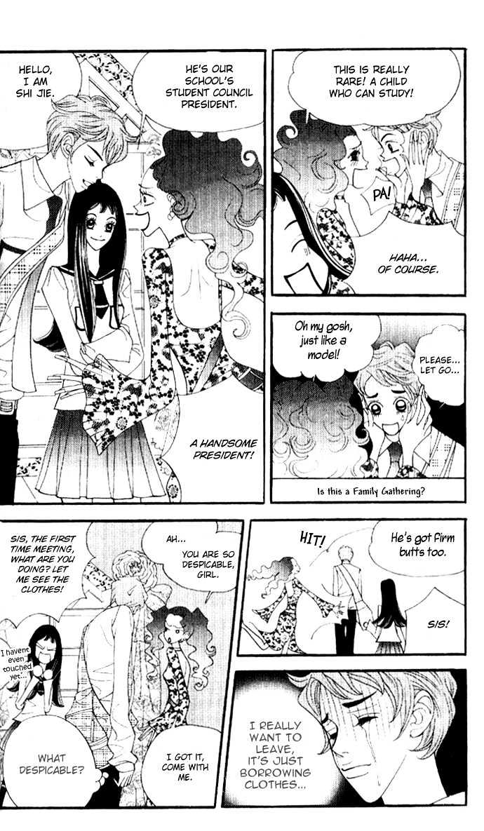 Ice Kiss Chapter 12 page 46 - Chapter 12