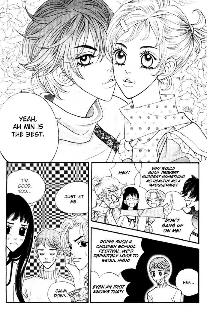 Ice Kiss Chapter 12 page 5 - Chapter 12
