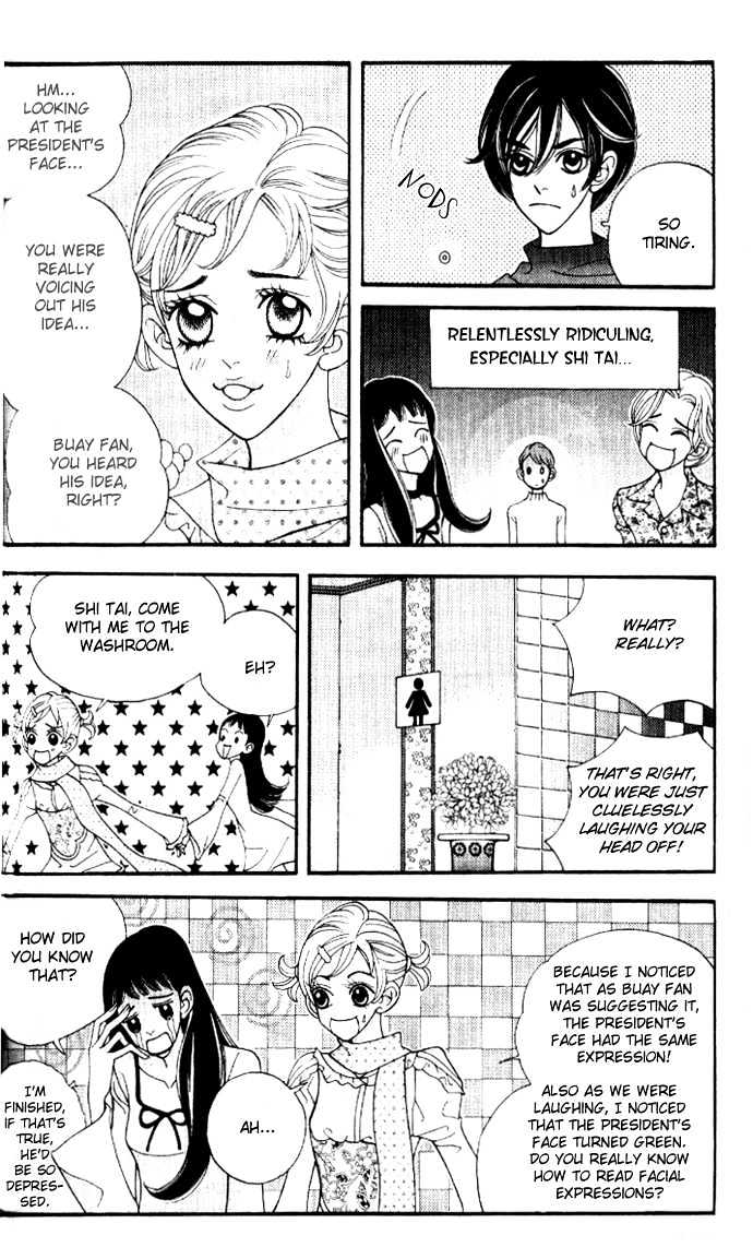 Ice Kiss Chapter 12 page 6 - Chapter 12