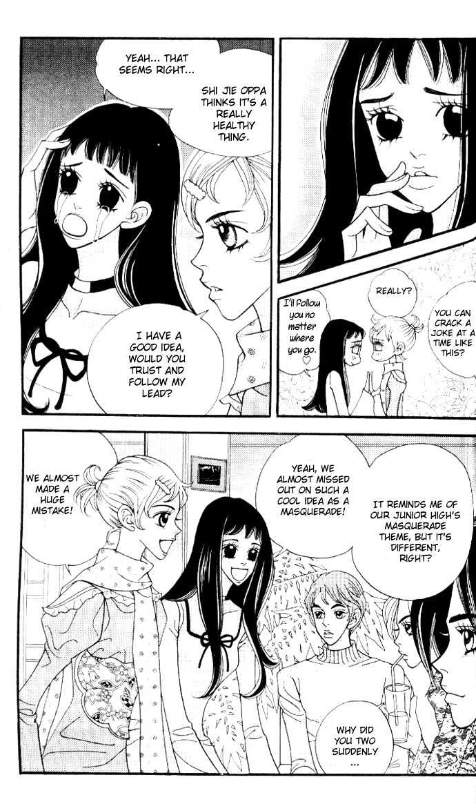 Ice Kiss Chapter 12 page 7 - Chapter 12