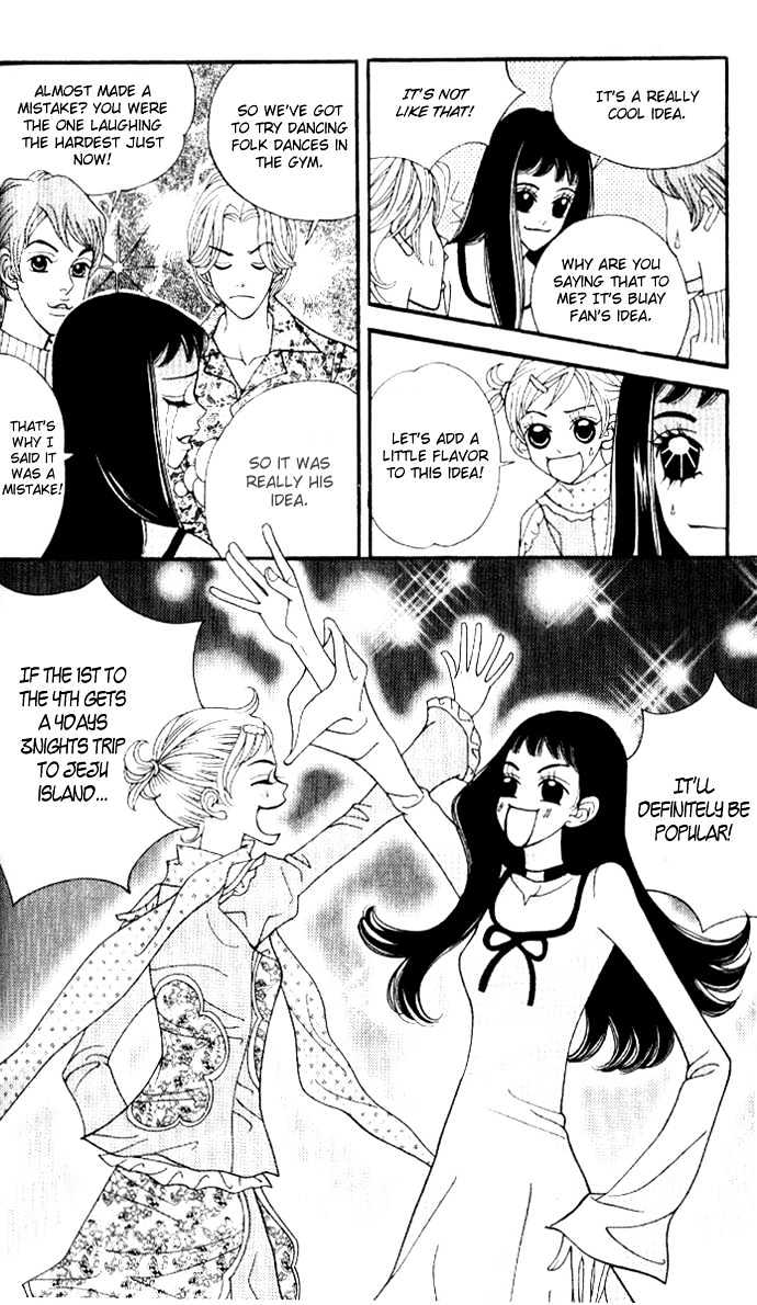 Ice Kiss Chapter 12 page 8 - Chapter 12