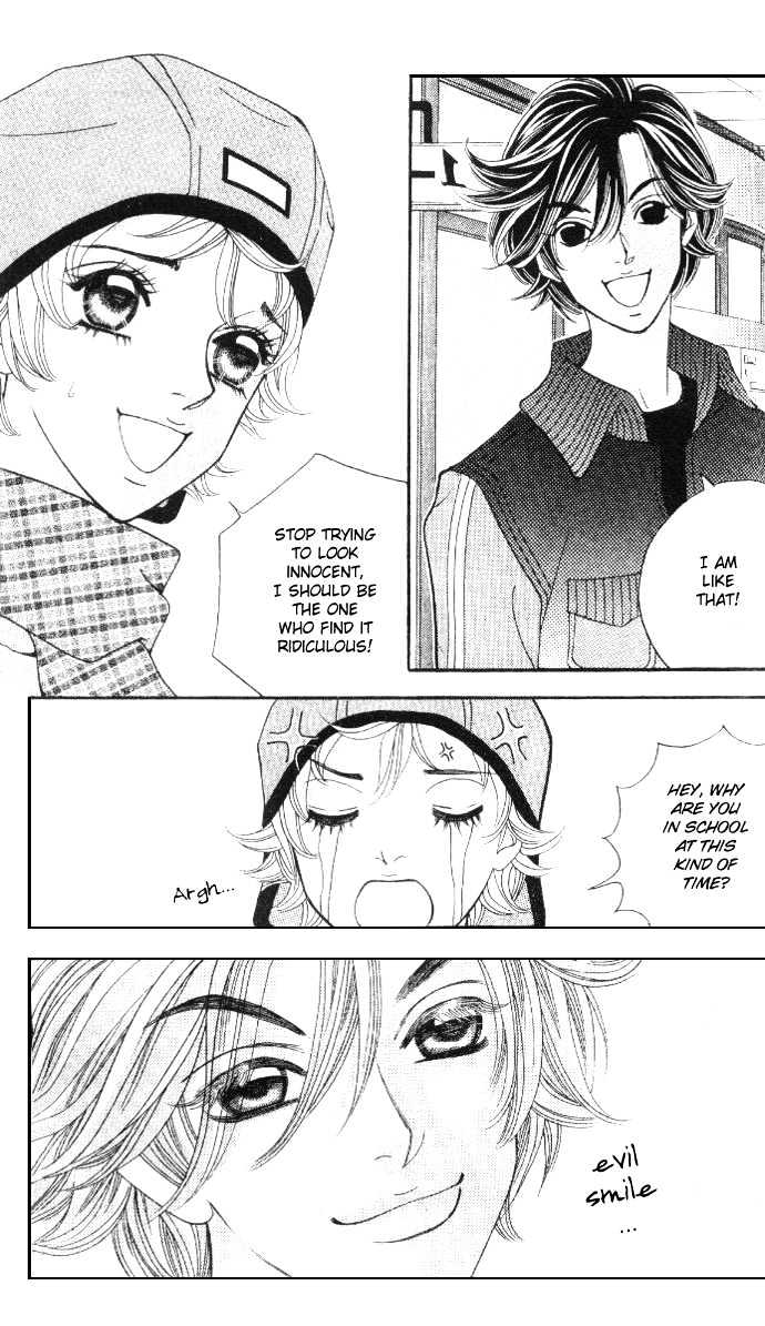 Ice Kiss Chapter 2 page 10 - Chapter 2