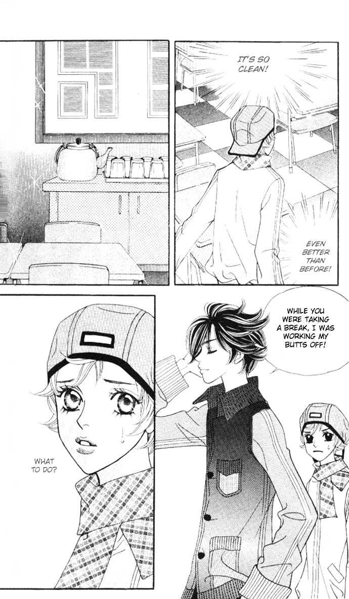 Ice Kiss Chapter 2 page 13 - Chapter 2