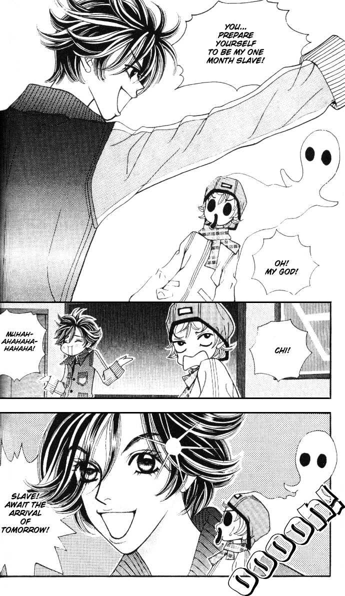 Ice Kiss Chapter 2 page 15 - Chapter 2