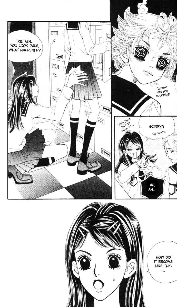 Ice Kiss Chapter 2 page 18 - Chapter 2