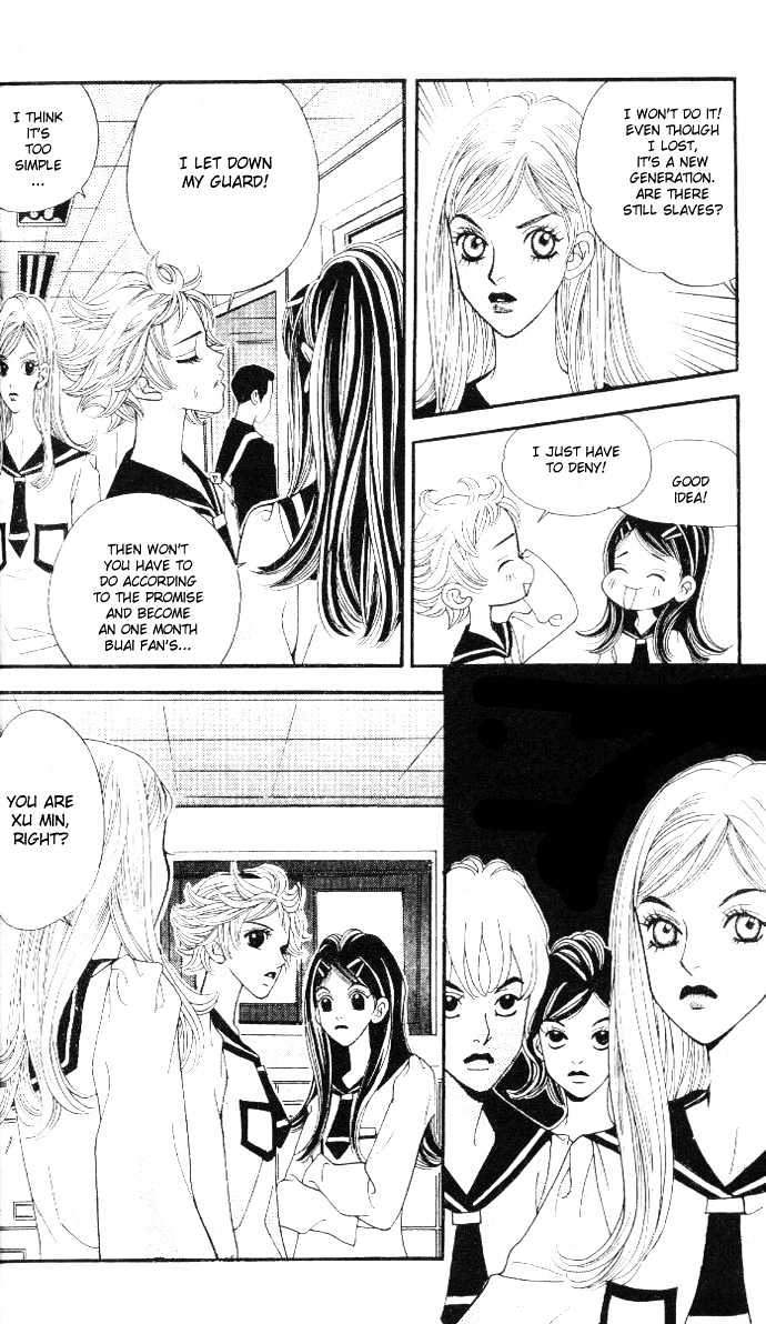 Ice Kiss Chapter 2 page 19 - Chapter 2