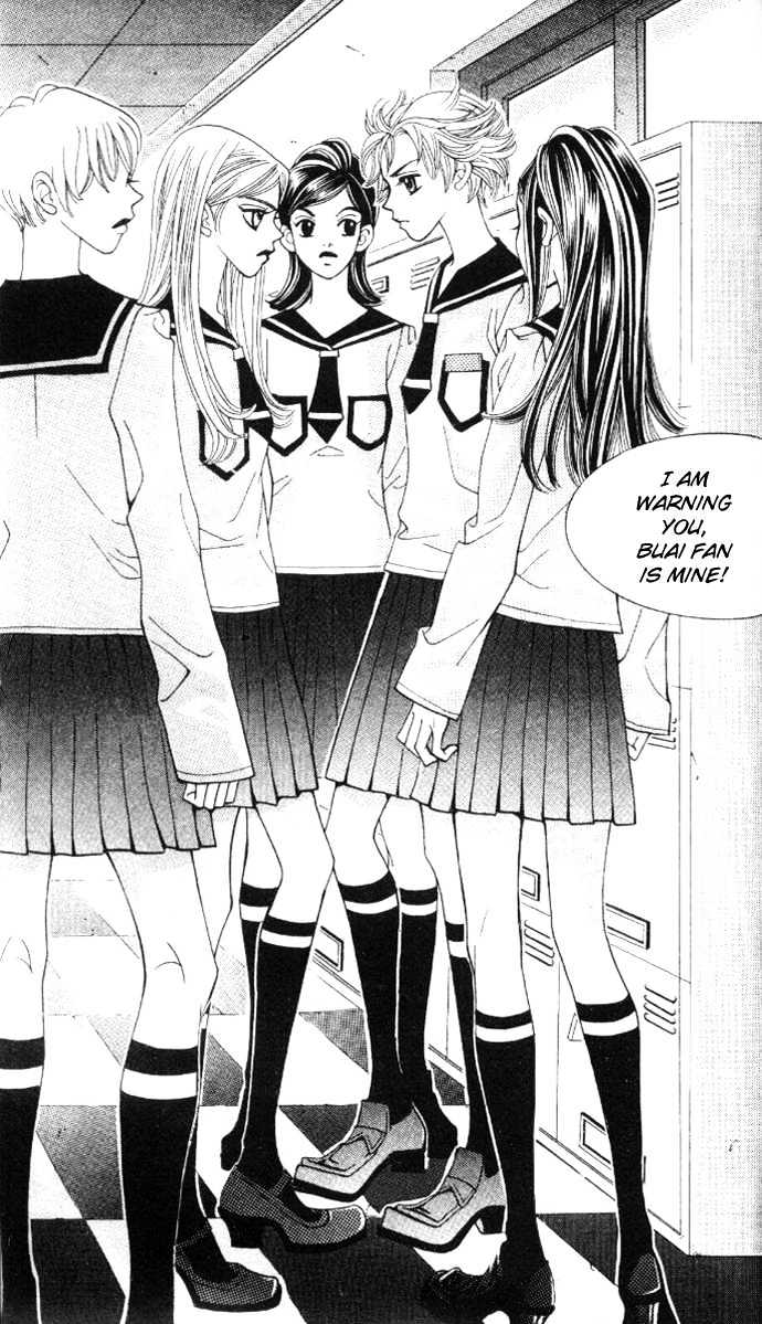 Ice Kiss Chapter 2 page 20 - Chapter 2