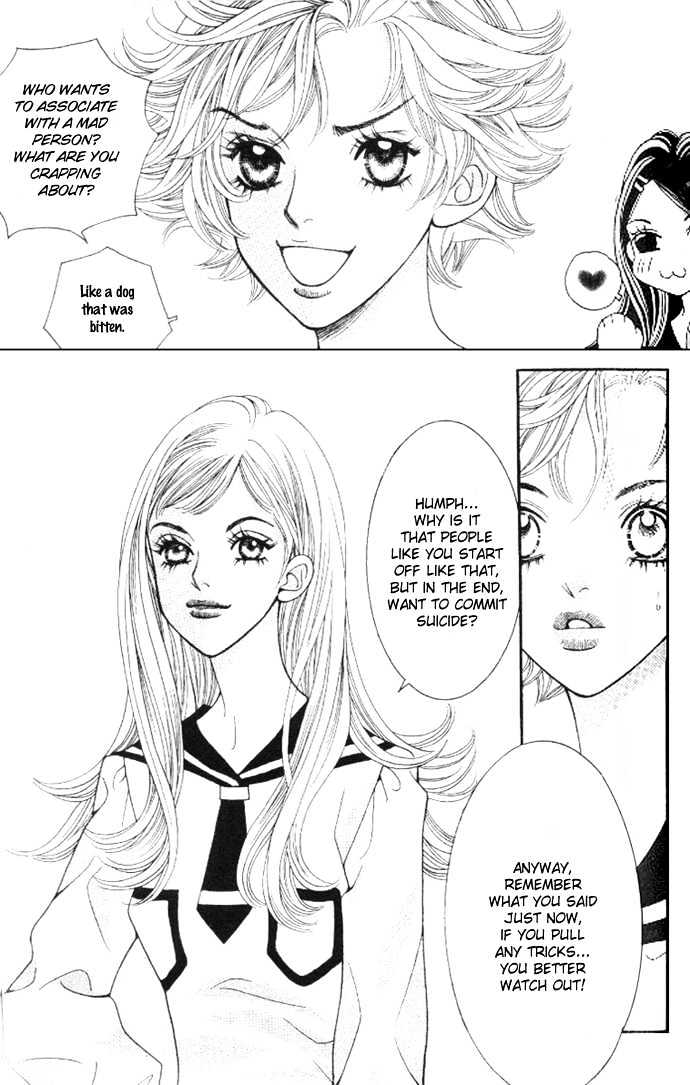Ice Kiss Chapter 2 page 22 - Chapter 2