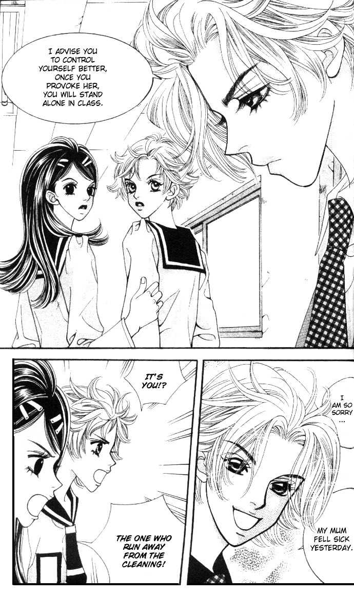 Ice Kiss Chapter 2 page 24 - Chapter 2