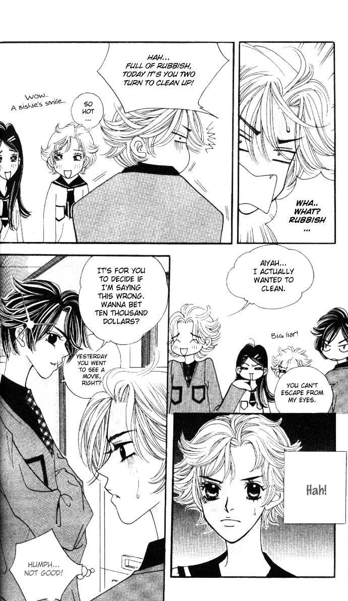 Ice Kiss Chapter 2 page 25 - Chapter 2