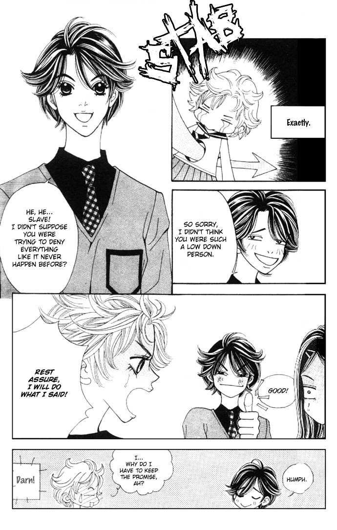 Ice Kiss Chapter 2 page 26 - Chapter 2