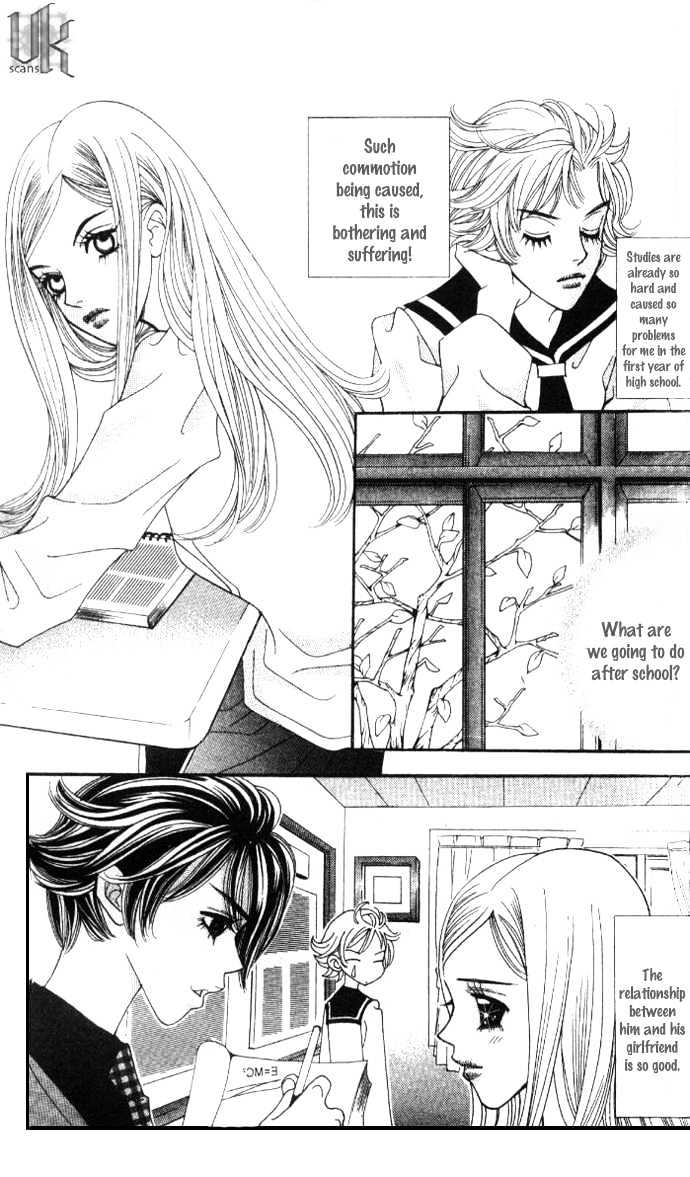 Ice Kiss Chapter 2 page 28 - Chapter 2