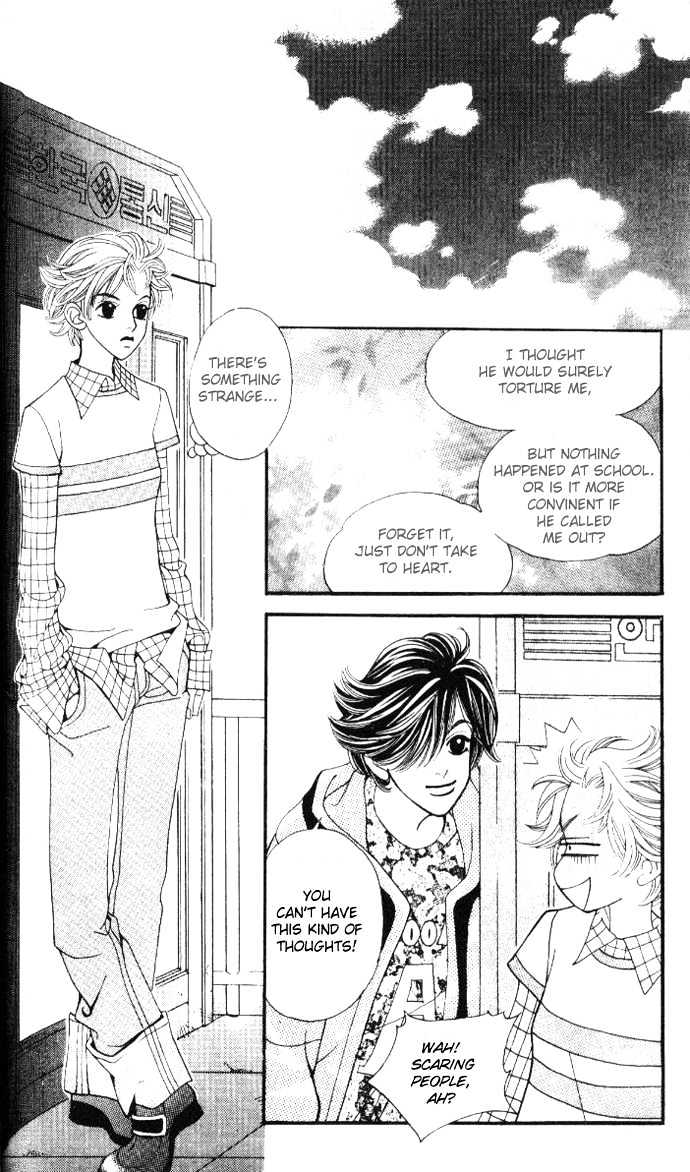 Ice Kiss Chapter 2 page 31 - Chapter 2