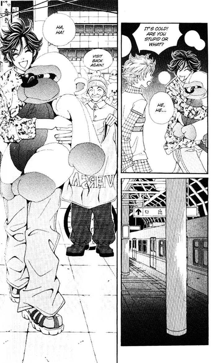 Ice Kiss Chapter 2 page 37 - Chapter 2
