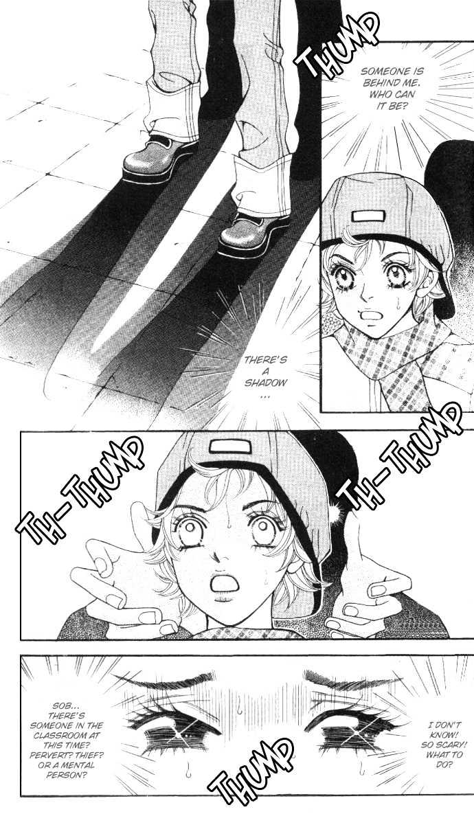 Ice Kiss Chapter 2 page 4 - Chapter 2
