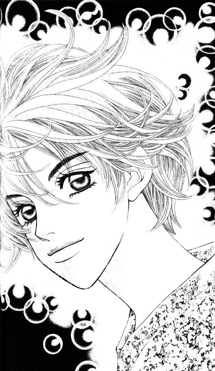 Ice Kiss Chapter 2 page 41 - Chapter 2