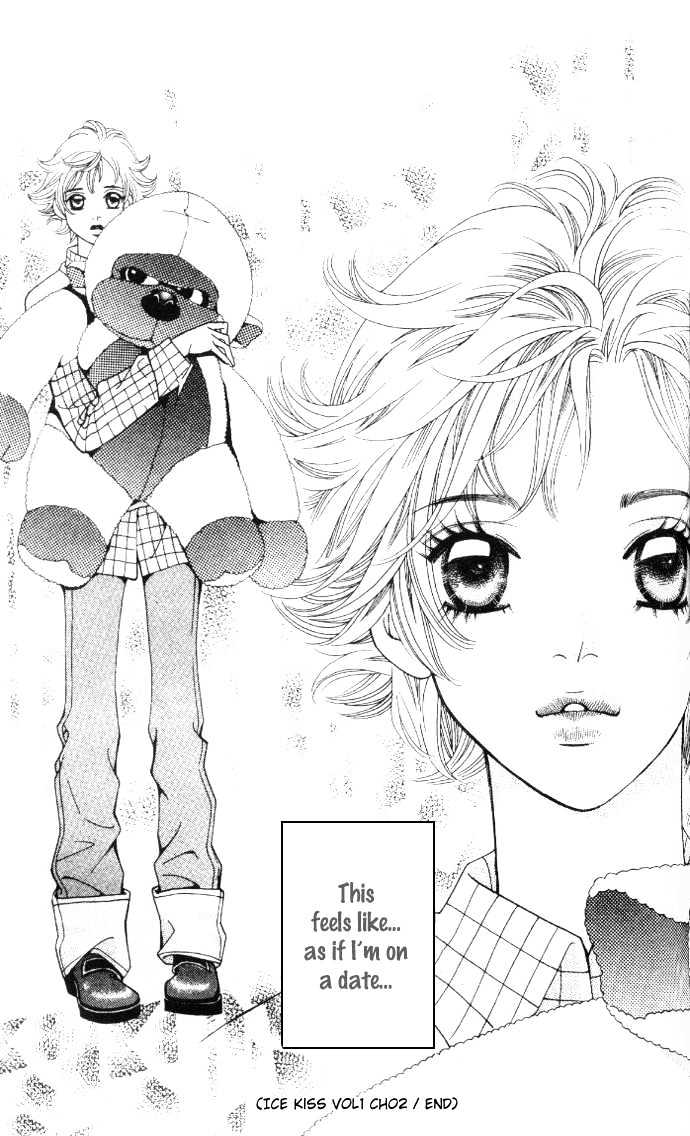 Ice Kiss Chapter 2 page 42 - Chapter 2