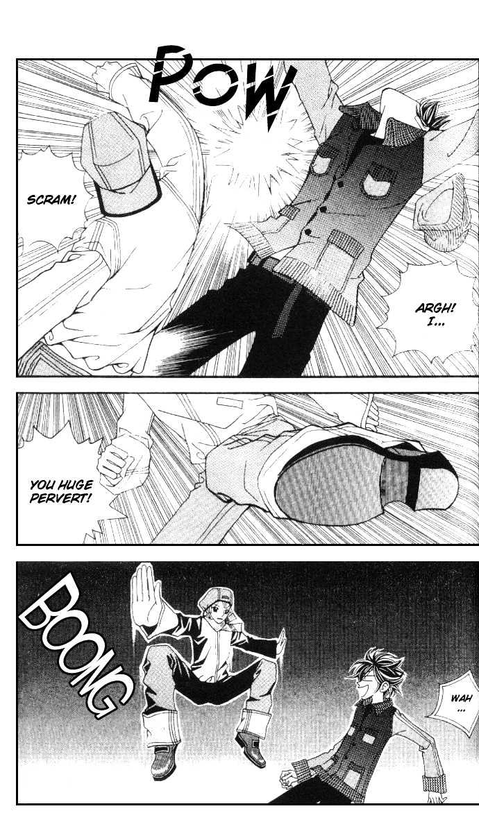 Ice Kiss Chapter 2 page 6 - Chapter 2