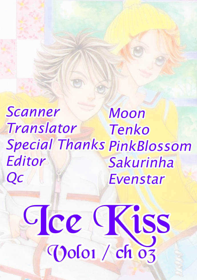 Ice Kiss Chapter 3 page 1 - Chapter 3
