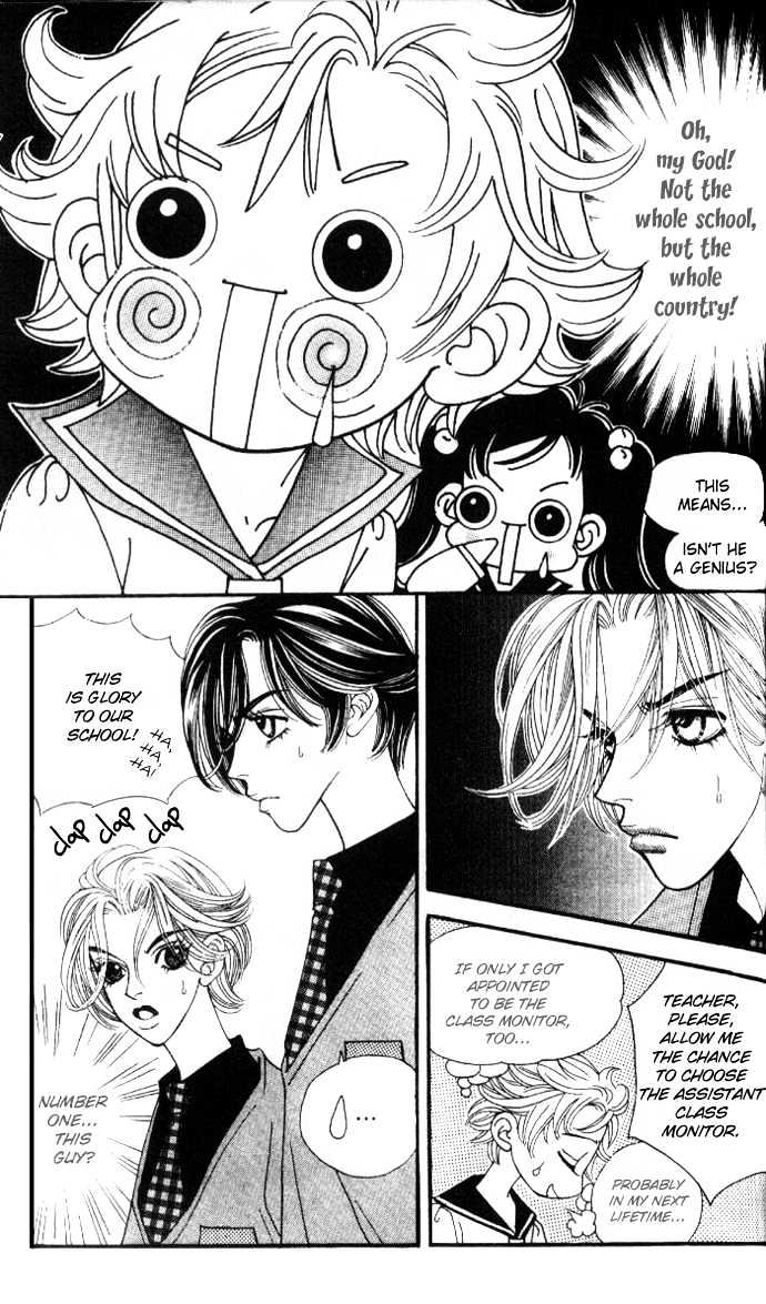 Ice Kiss Chapter 3 page 13 - Chapter 3