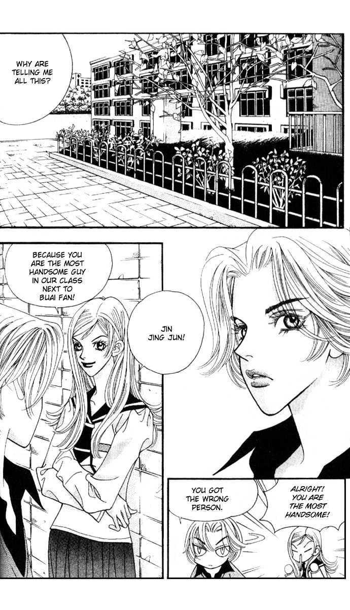 Ice Kiss Chapter 3 page 18 - Chapter 3