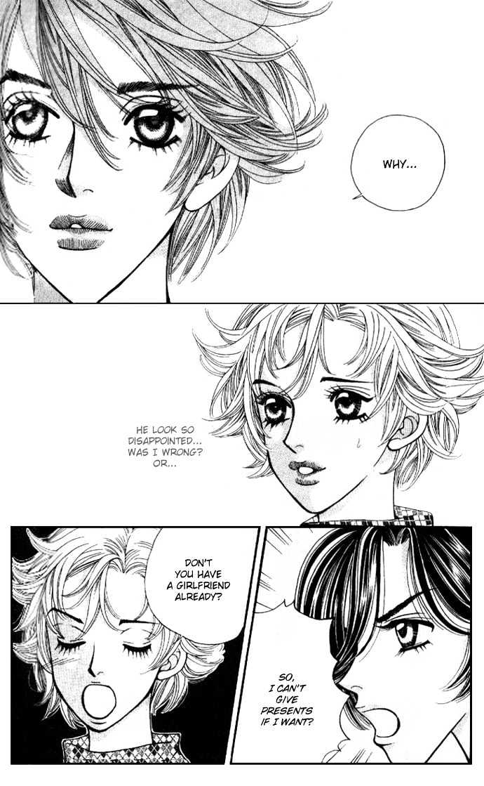 Ice Kiss Chapter 3 page 22 - Chapter 3