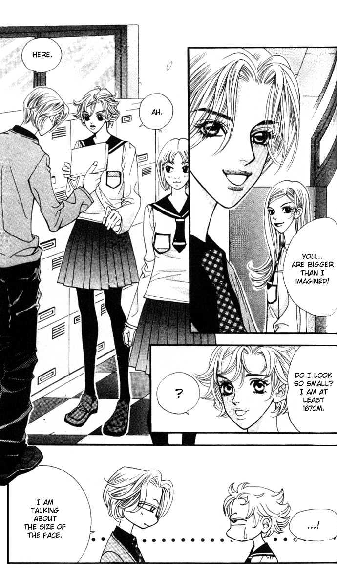 Ice Kiss Chapter 3 page 25 - Chapter 3