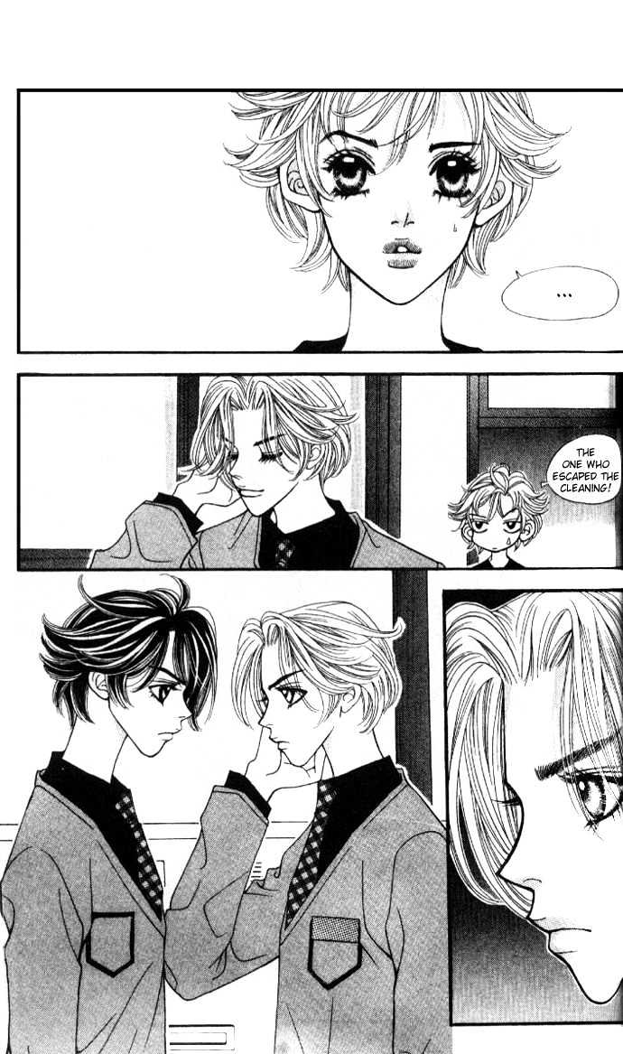 Ice Kiss Chapter 3 page 27 - Chapter 3