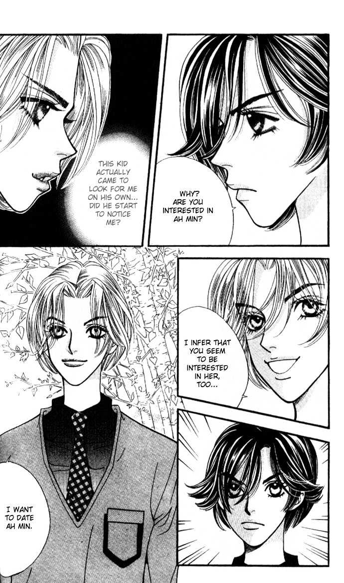 Ice Kiss Chapter 3 page 30 - Chapter 3