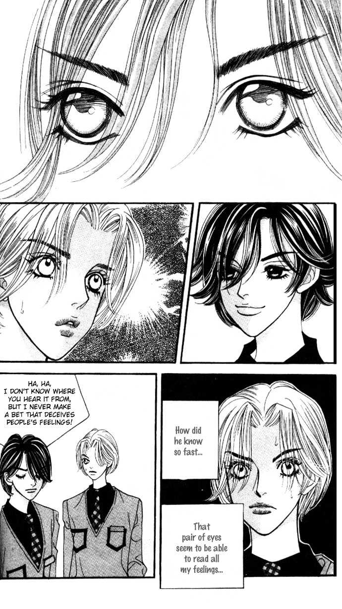 Ice Kiss Chapter 3 page 32 - Chapter 3