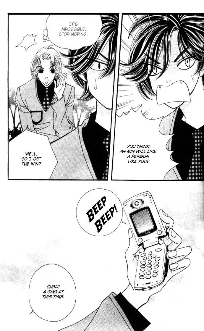 Ice Kiss Chapter 3 page 33 - Chapter 3