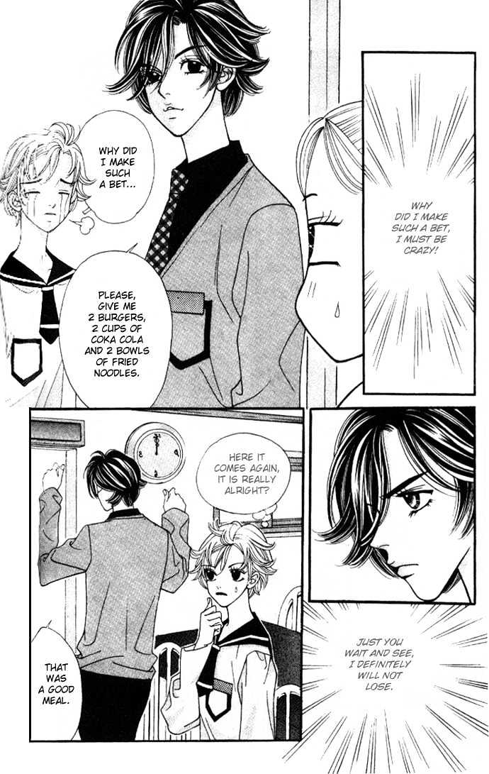 Ice Kiss Chapter 3 page 38 - Chapter 3