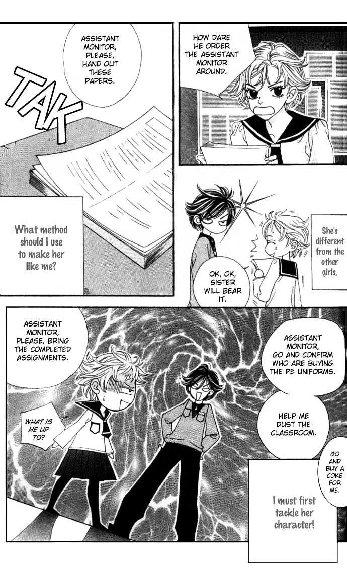 Ice Kiss Chapter 3 page 39 - Chapter 3