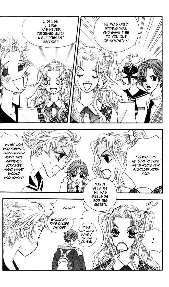 Ice Kiss Chapter 3 page 4 - Chapter 3