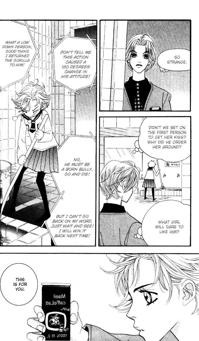 Ice Kiss Chapter 3 page 40 - Chapter 3