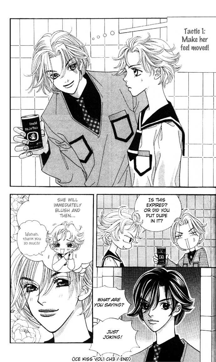 Ice Kiss Chapter 3 page 41 - Chapter 3