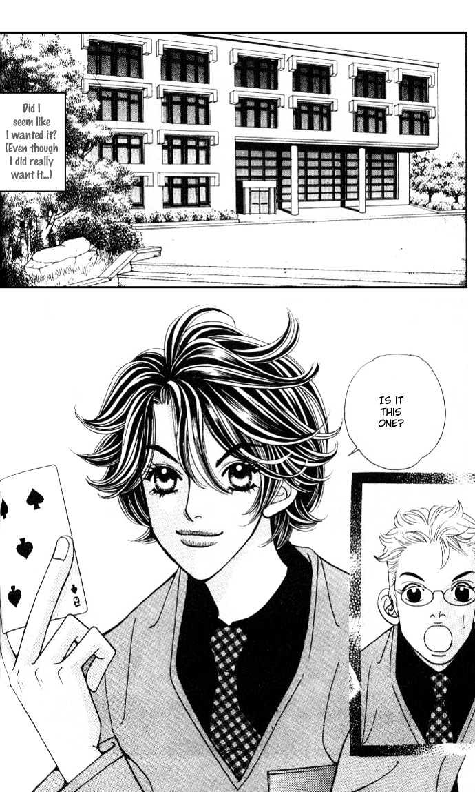 Ice Kiss Chapter 3 page 6 - Chapter 3