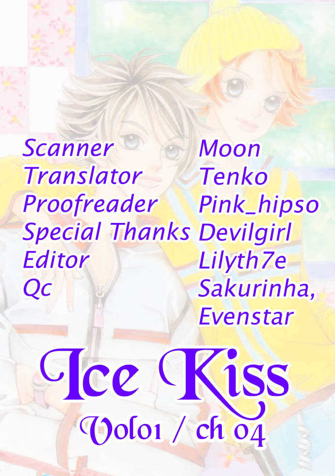 Ice Kiss Chapter 4 page 1 - Chapter 4