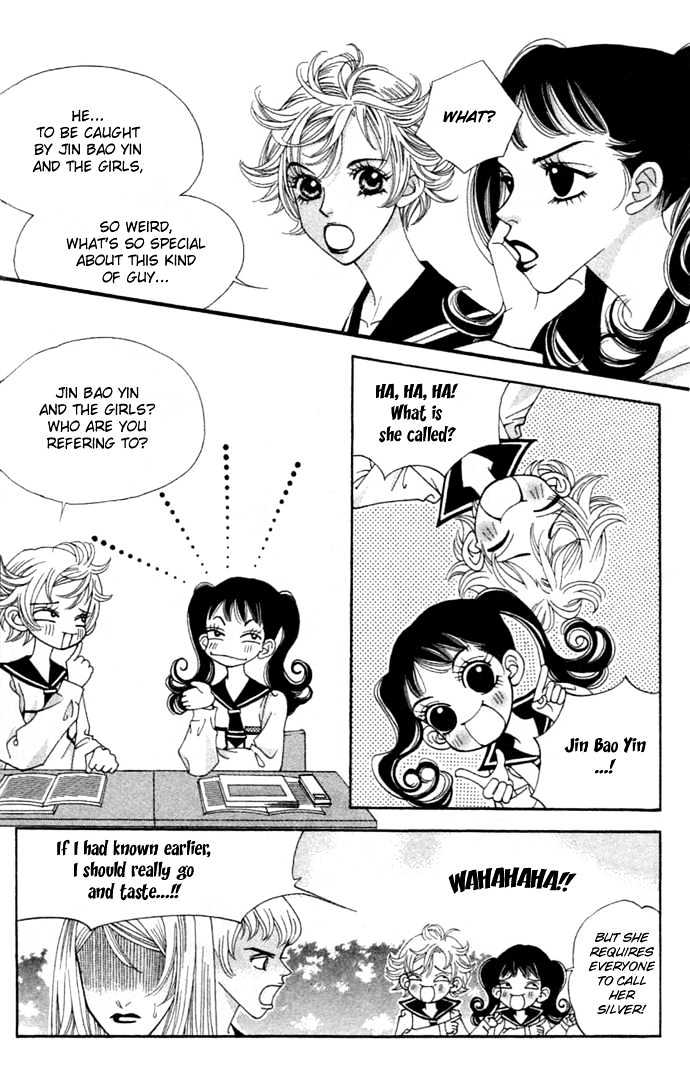 Ice Kiss Chapter 4 page 12 - Chapter 4