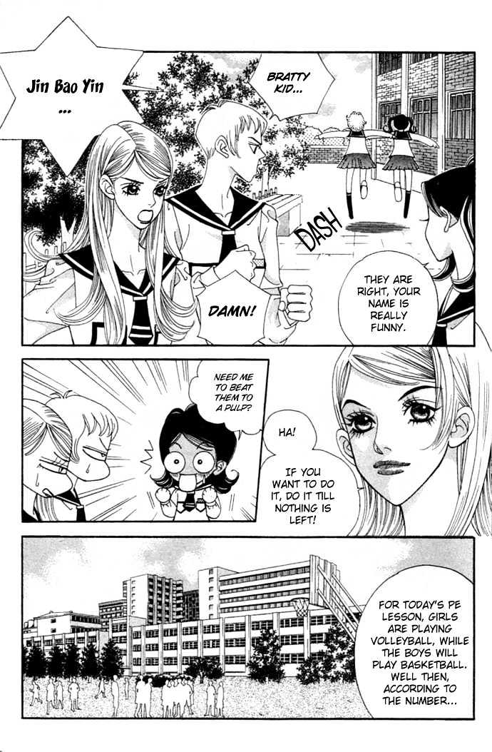 Ice Kiss Chapter 4 page 13 - Chapter 4