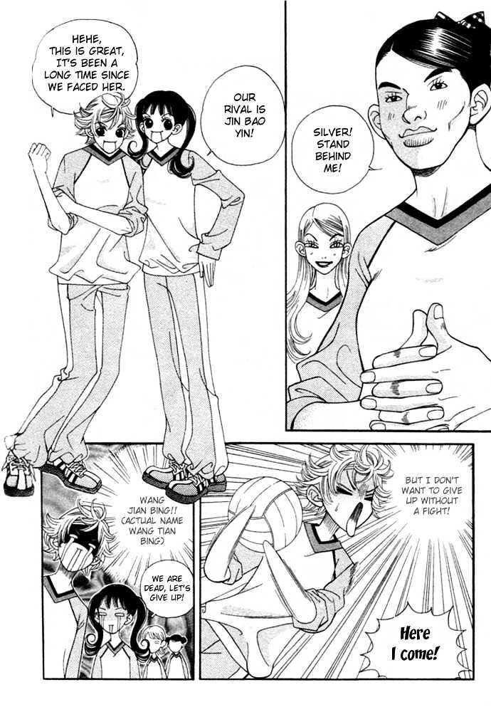 Ice Kiss Chapter 4 page 14 - Chapter 4