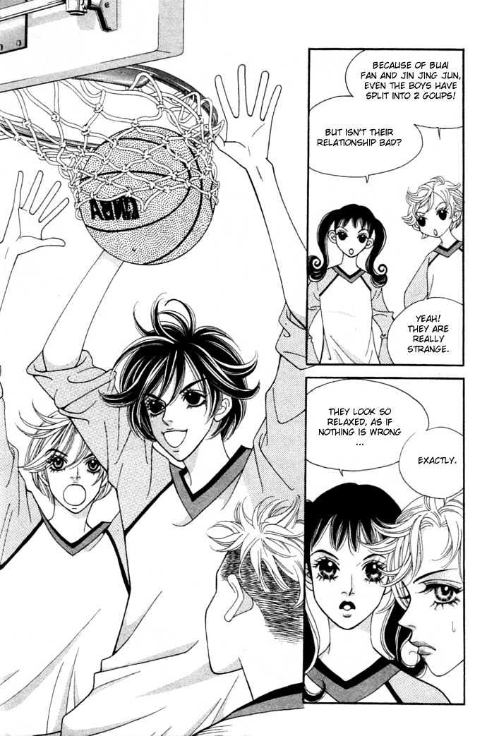 Ice Kiss Chapter 4 page 16 - Chapter 4