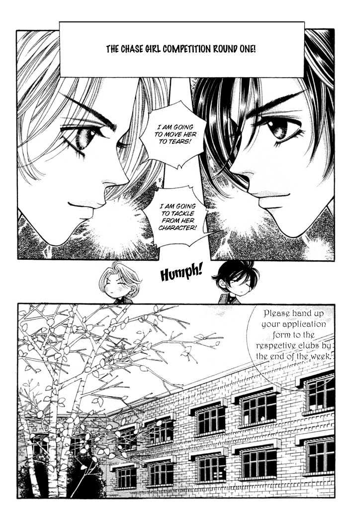 Ice Kiss Chapter 4 page 2 - Chapter 4