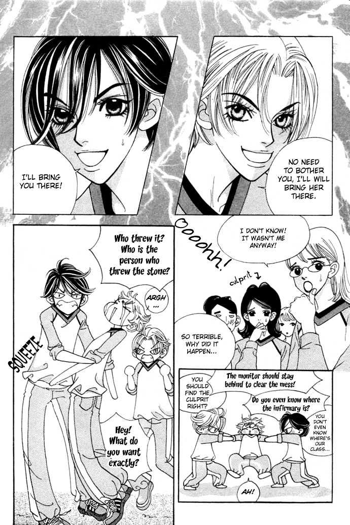 Ice Kiss Chapter 4 page 20 - Chapter 4