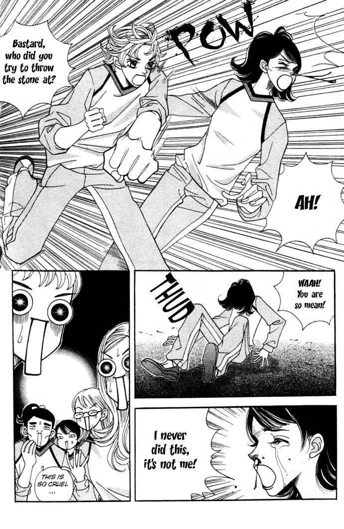 Ice Kiss Chapter 4 page 23 - Chapter 4