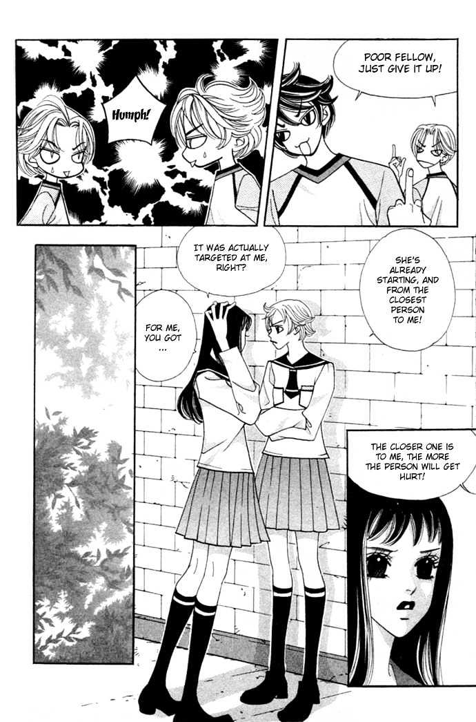 Ice Kiss Chapter 4 page 25 - Chapter 4