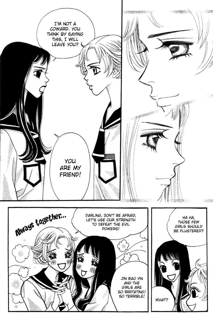 Ice Kiss Chapter 4 page 26 - Chapter 4