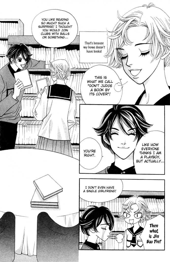 Ice Kiss Chapter 4 page 29 - Chapter 4