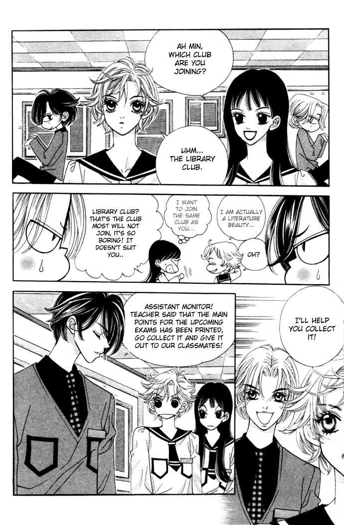 Ice Kiss Chapter 4 page 3 - Chapter 4
